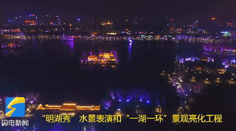 布建忠(小布丁):济南大明湖传奇(图6)