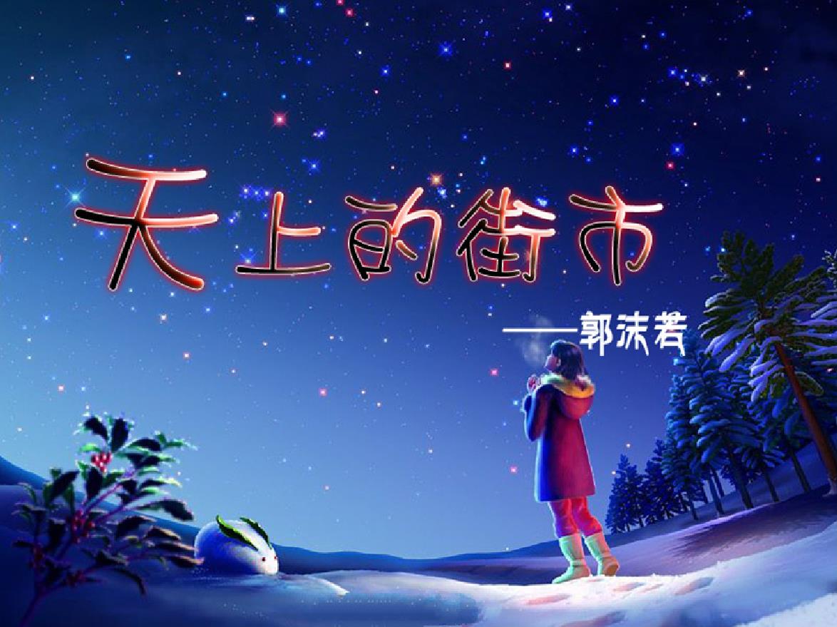 1597539100555073438.jpg 360鎴浘20200816085018096.jpg