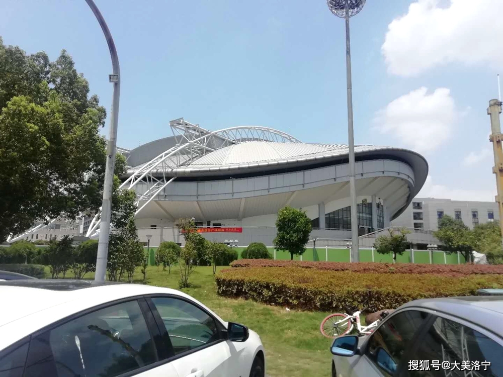 洛宁金玉国——来自杭州的报告(图5)
