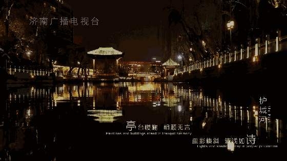 布建忠(小布丁):老济南回忆 茶巷(图5)