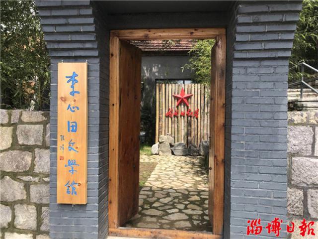 沂河源:乡村振兴注入艺术“活水”(图3)