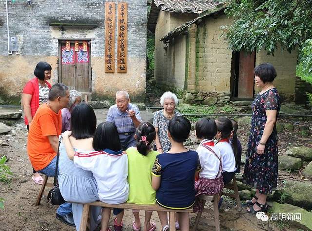 石岩底之谜 —— 郭锦生(图7)