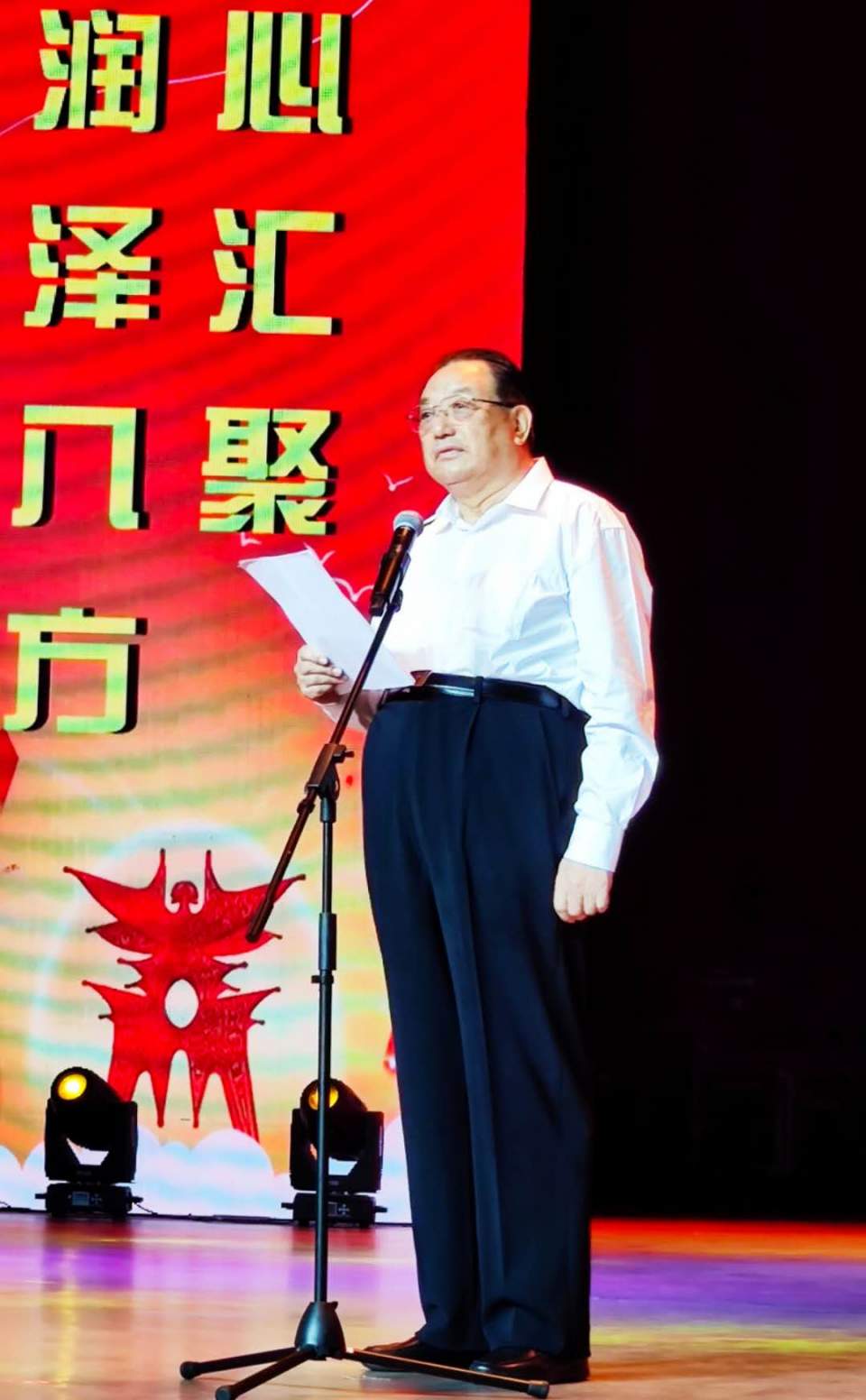 河南商丘“99公益日”大型捐助活动 汇聚八方爱心 温暖万千家庭(图2)
