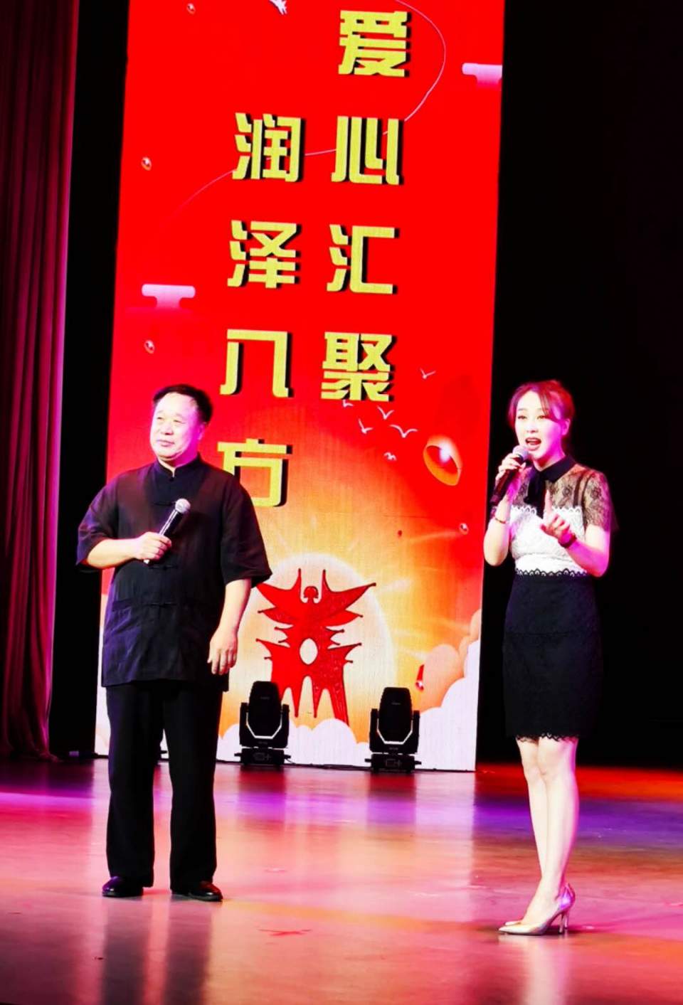 河南商丘“99公益日”大型捐助活动 汇聚八方爱心 温暖万千家庭(图7)