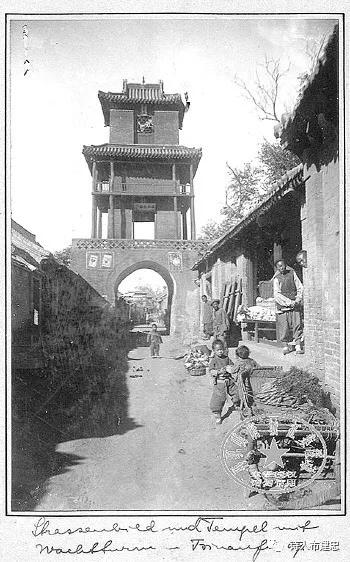 布建忠(小布丁):齐鲁古韵 钟楼台基遗址(图2)
