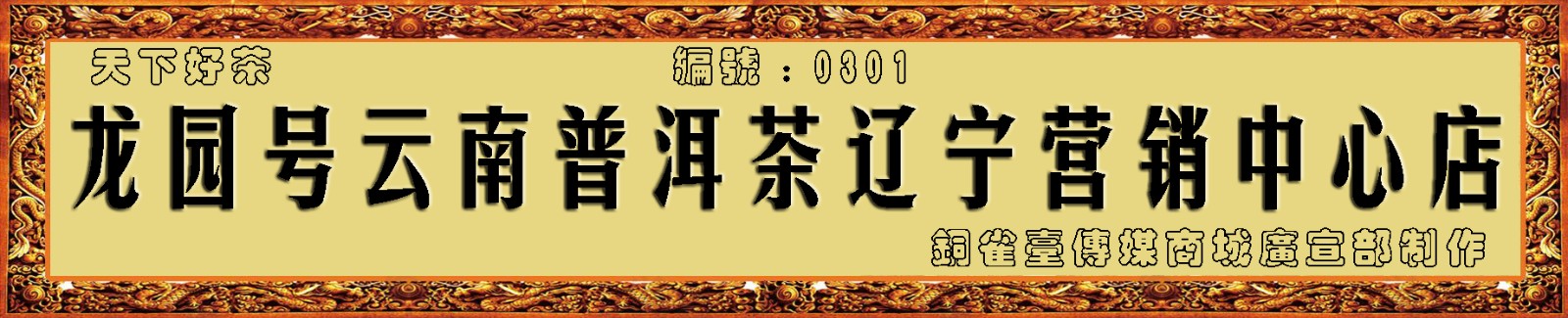 1599798504396031040.jpg 1599798504396031040.jpg