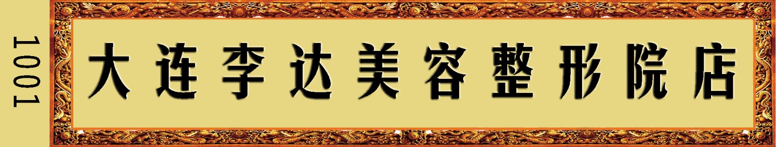 1599798690225052186.jpg 4.jpg