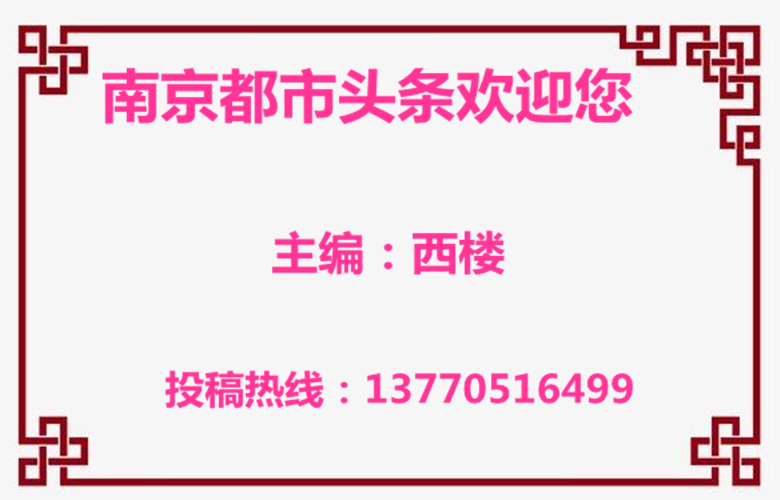 微信截图_20201322_副本.png