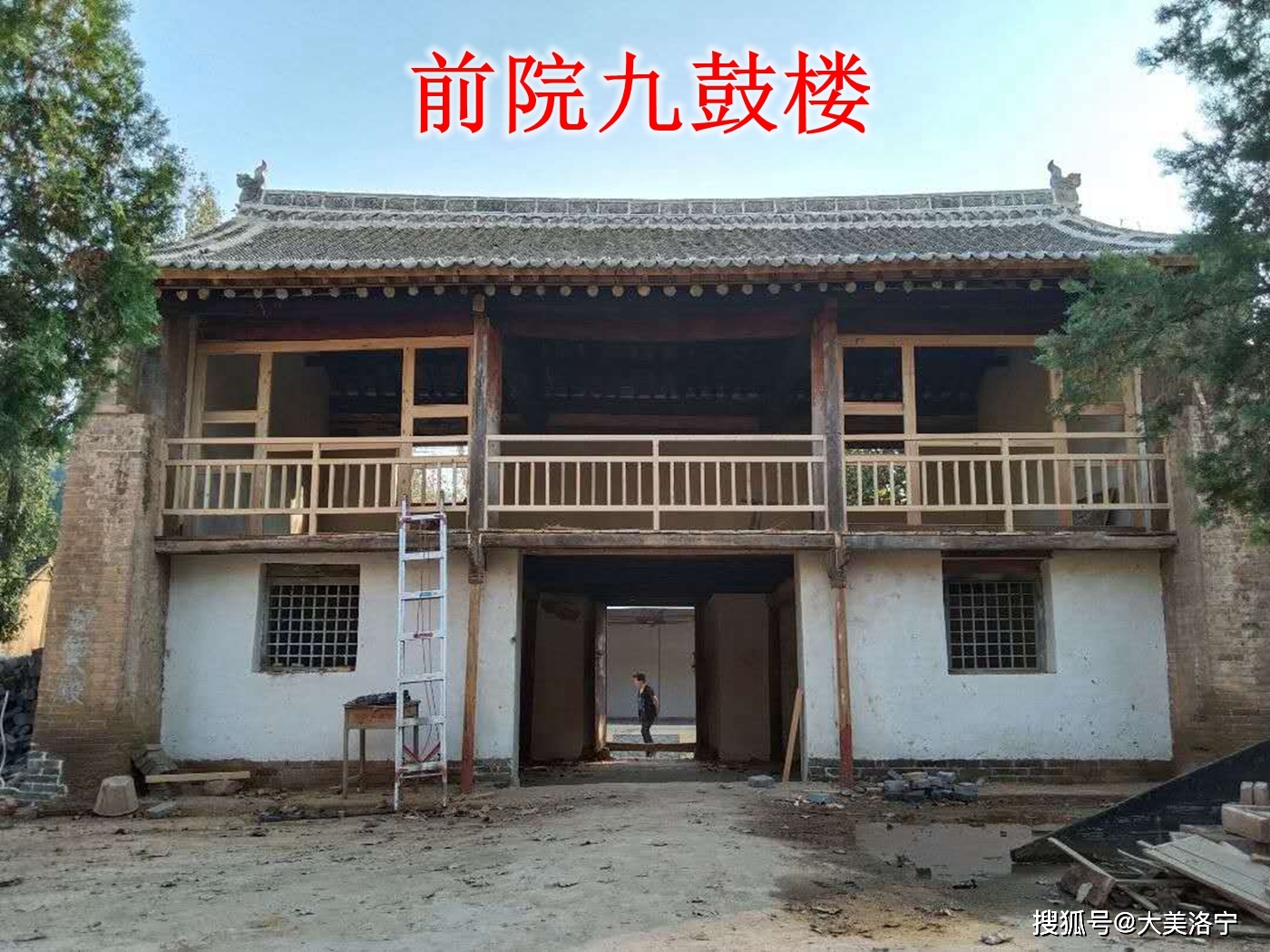 洛宁县故县镇隍城村传说故事(图7)