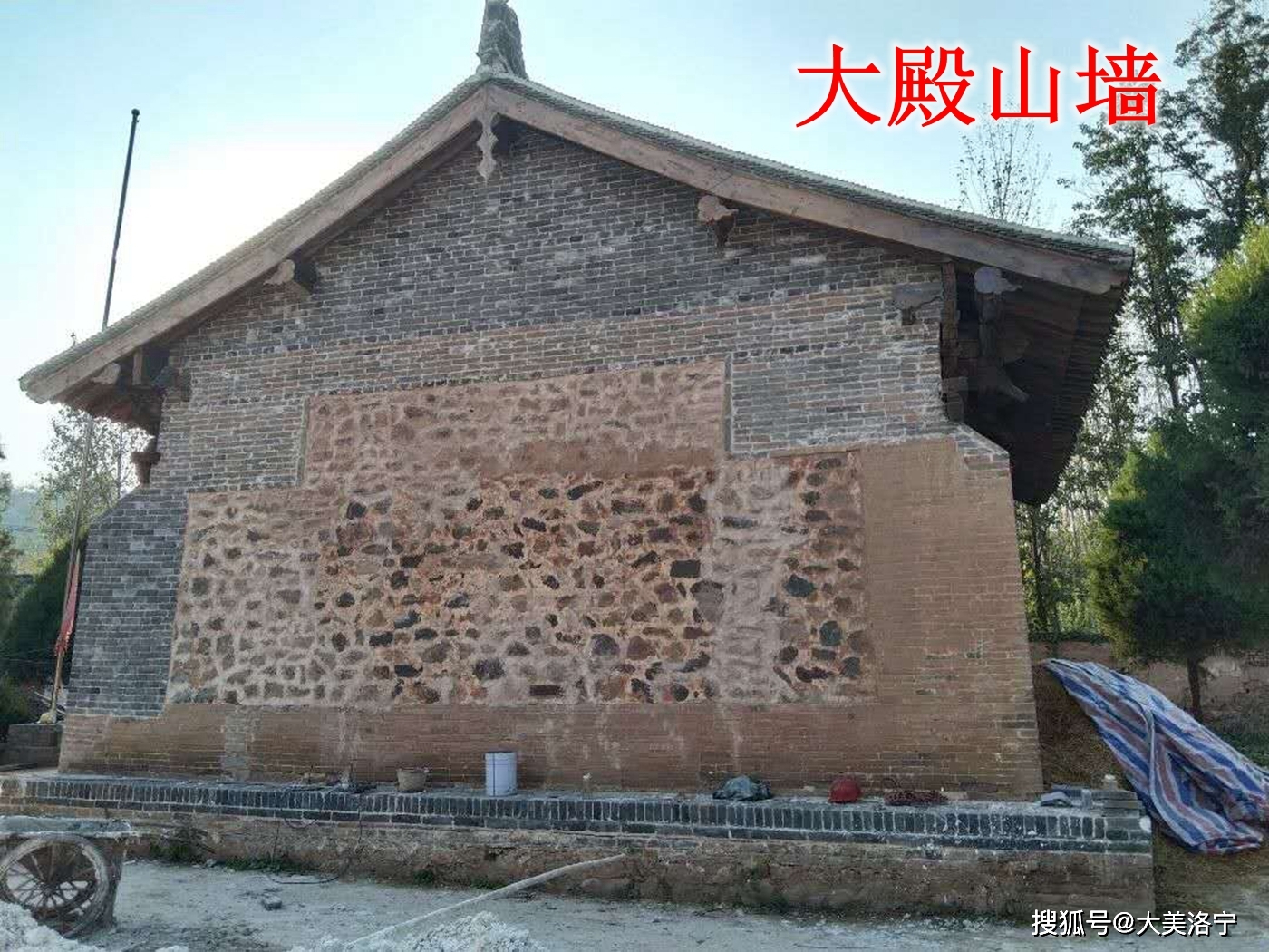 洛宁县故县镇隍城村传说故事(图8)