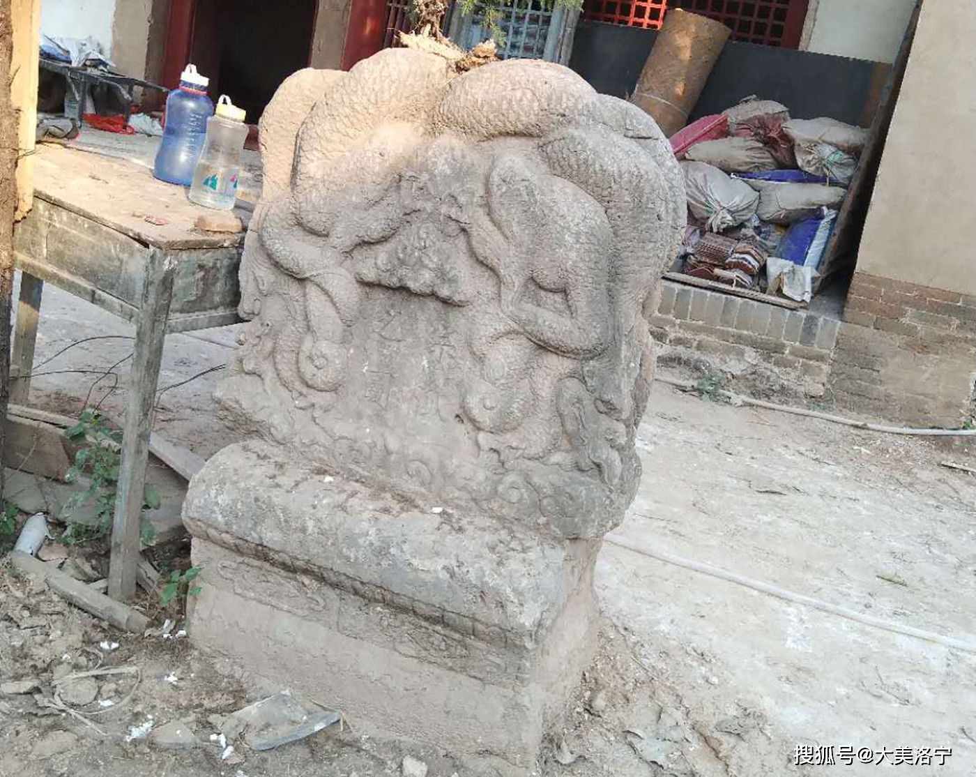 洛宁县故县镇隍城村传说故事(图9)