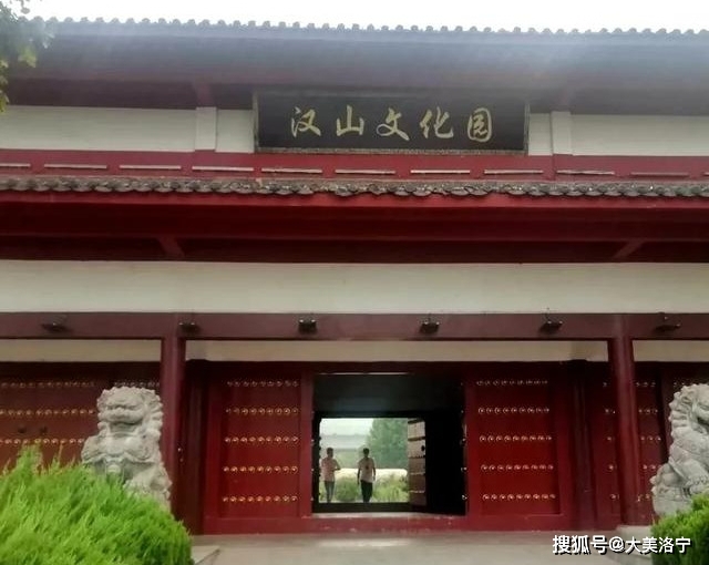 洛宁金玉国——三瞻古塔(图6)