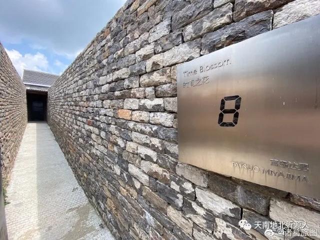 济南后花园 ,网红打卡地——沂源龙子峪村(图10)