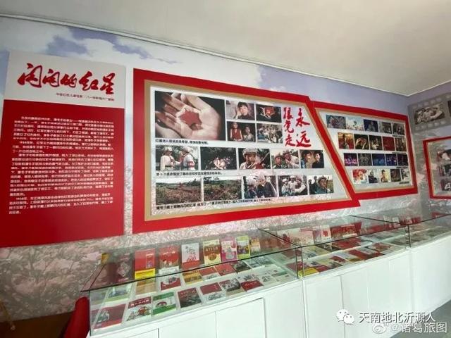 济南后花园 ,网红打卡地——沂源龙子峪村(图12)