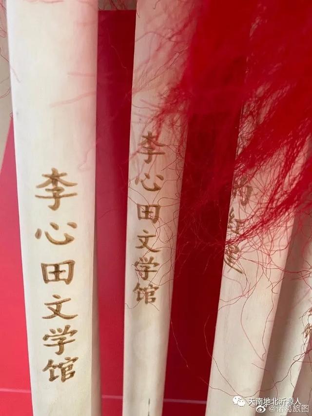 济南后花园 ,网红打卡地——沂源龙子峪村(图13)