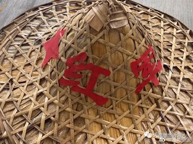 济南后花园 ,网红打卡地——沂源龙子峪村(图14)