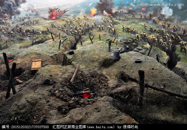 百姓旧事:公审汉奸张伯奎(图2)