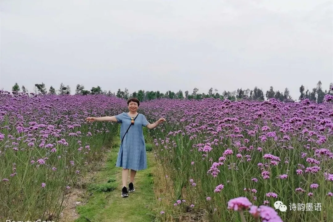 寰俊鍥剧墖_20200922201728.png