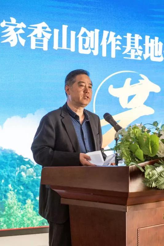 “济南香山 美在笔端”第二届“香山杯”全国文学作品大赛33 ​香山意象 刘恒杰（图9）