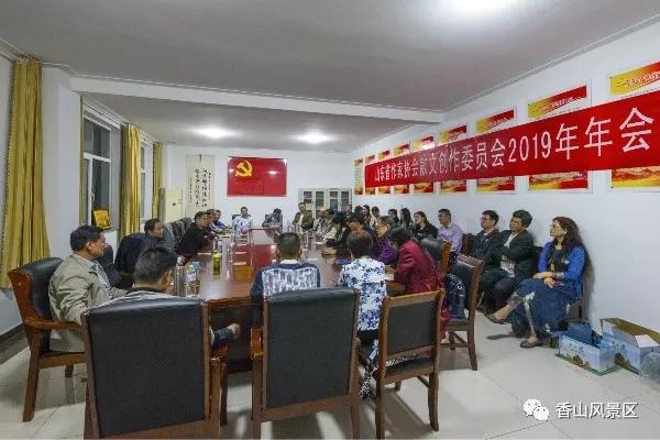 “济南香山 美在笔端”第二届“香山杯”全国文学作品大赛33 ​香山意象 刘恒杰（图42）