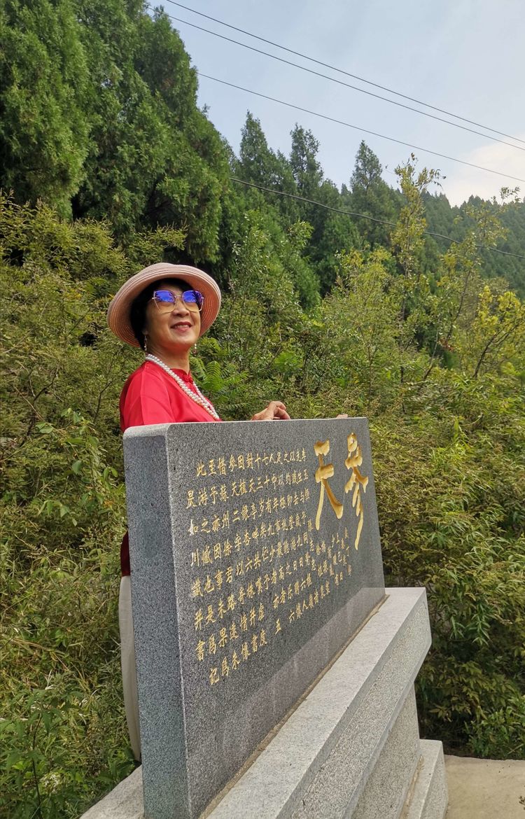 博山樵岭前看“六棵银杏树”(图30)