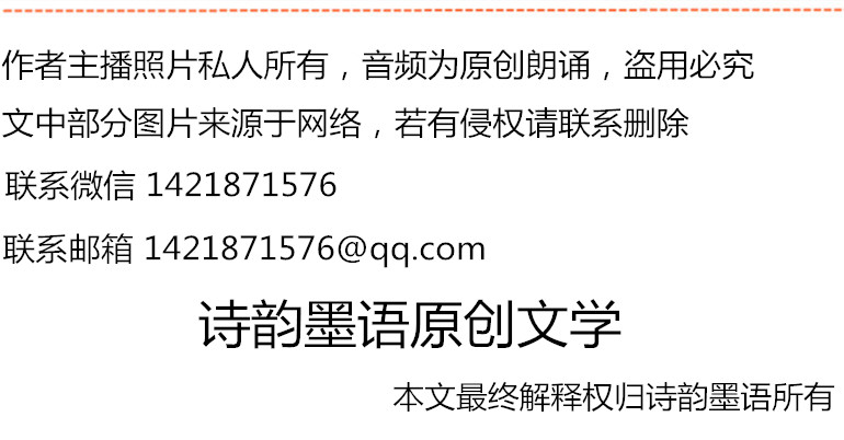 1601025143152074974.jpg 寰俊鍥剧墖_20200619164910_鍓湰_鍓湰 (2)_鍓湰.jpg