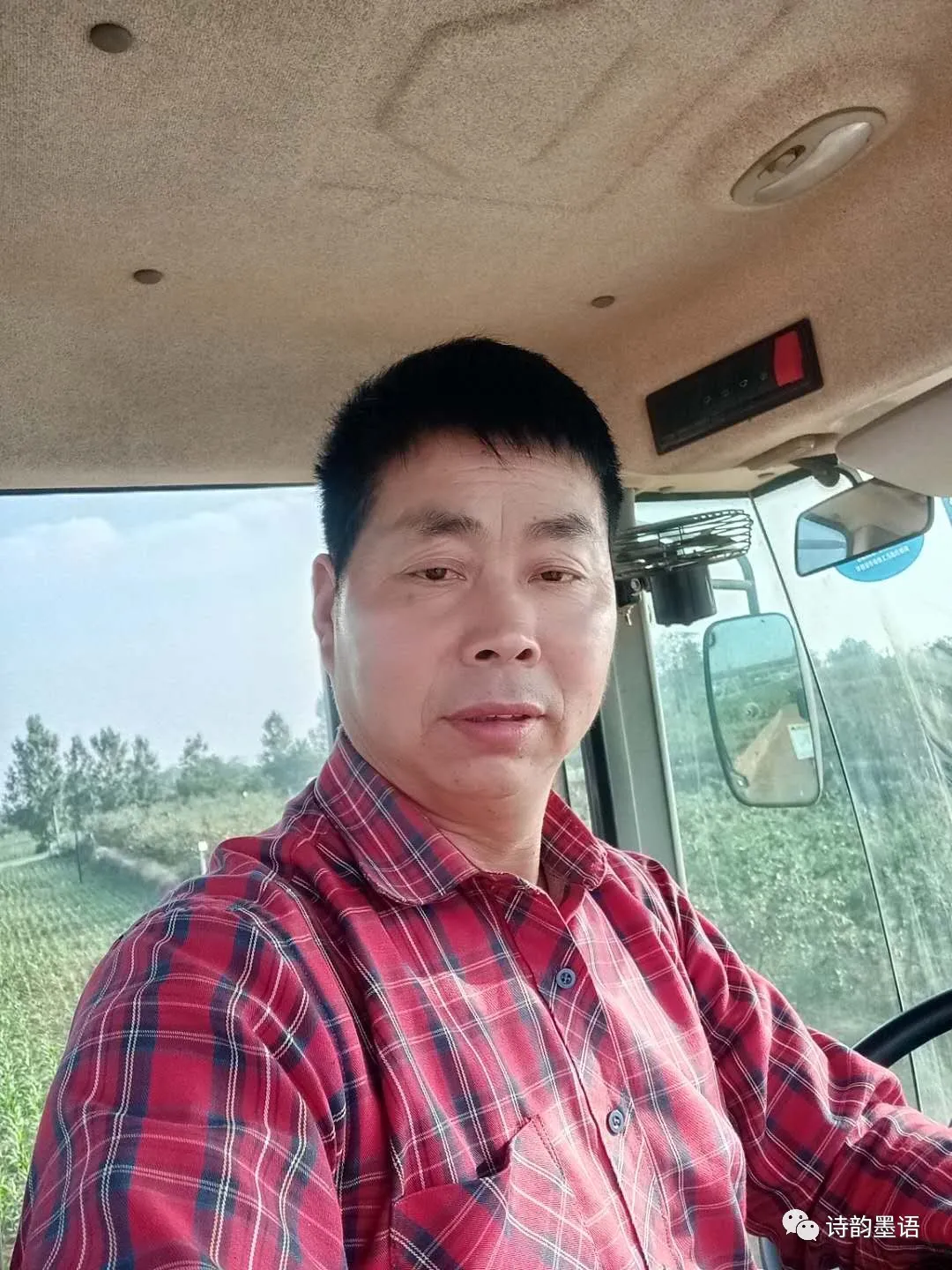 寰俊鍥剧墖_20200929220257.png