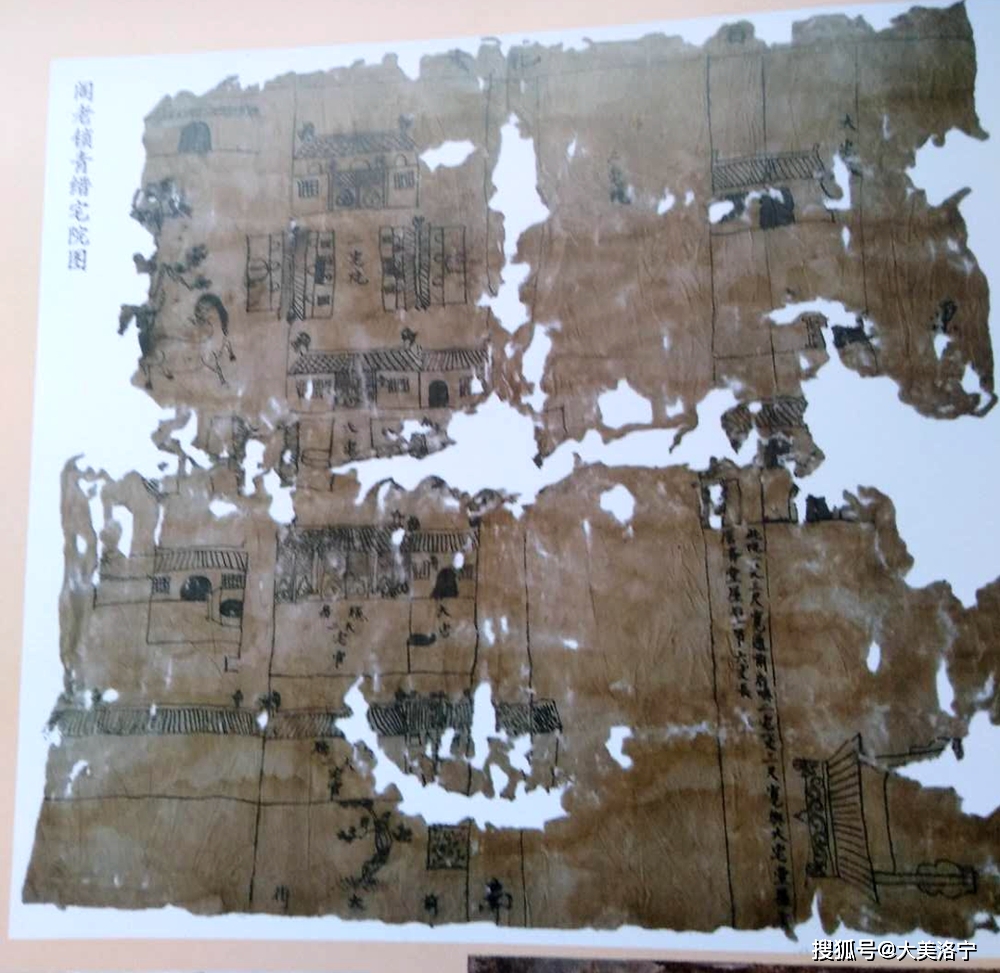 洛宁县在礼村古迹寻踪（一）——一阁二楼三围寨，四节坊与九炮楼