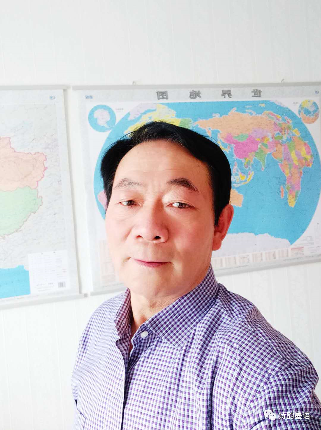 寰俊鍥剧墖_20201003165826.png