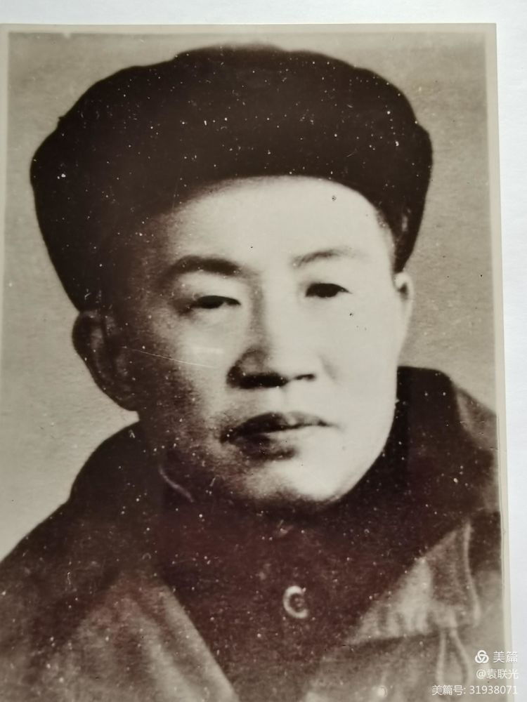 袁联光:尘封四十载的风云人物——李景春