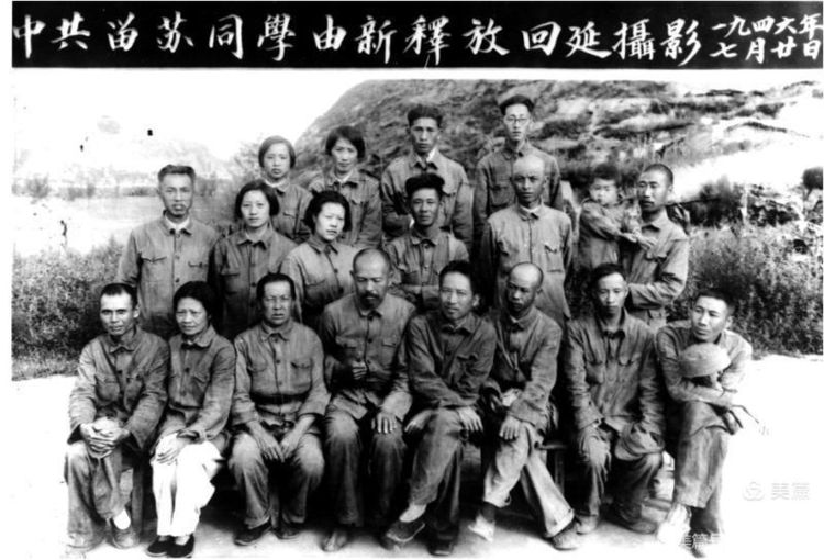 袁联光:尘封四十载的风云人物——李景春(图10)