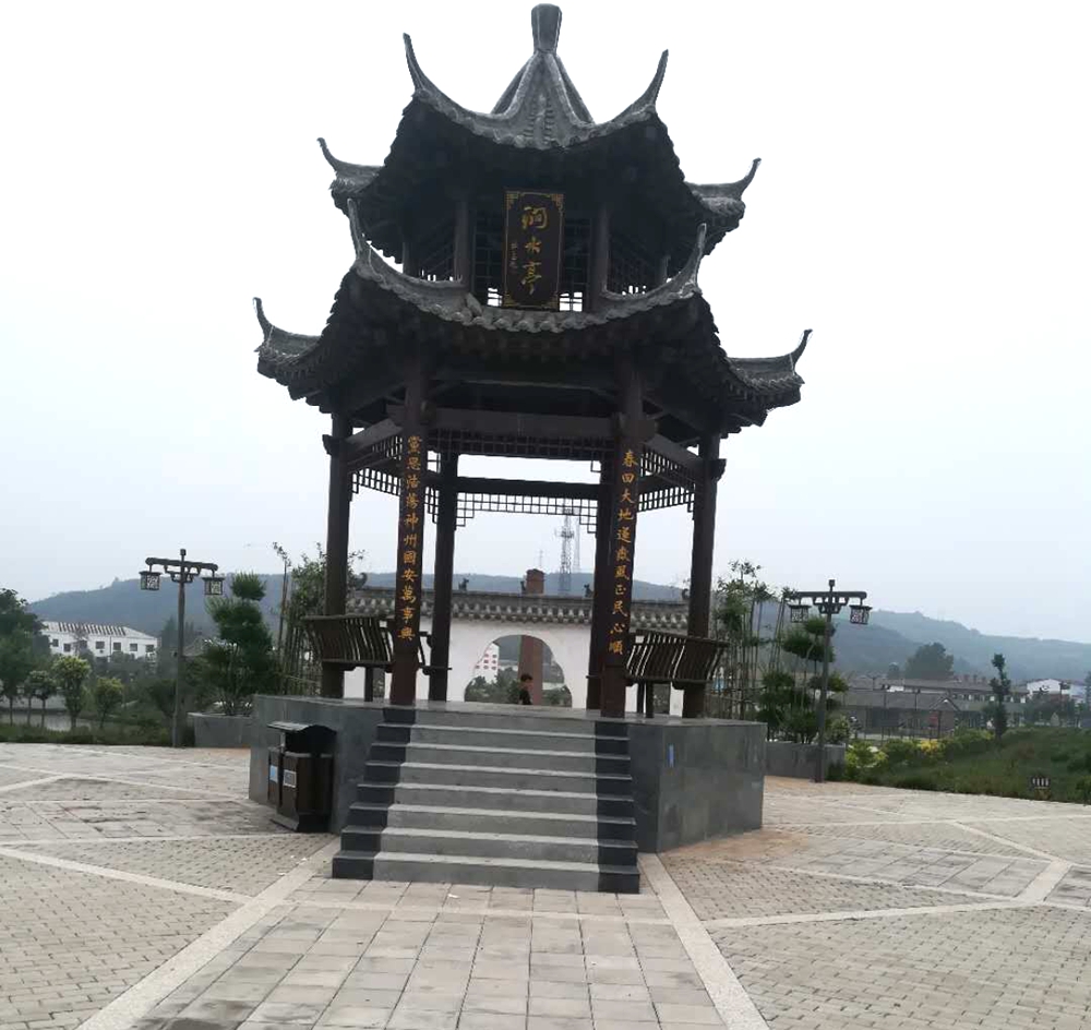 洛宁程卫东——兵部尚书王帮瑞(图2)