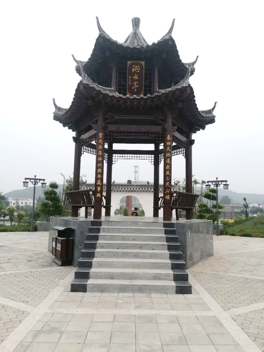 洛宁程卫东——兵部尚书王帮瑞(图3)
