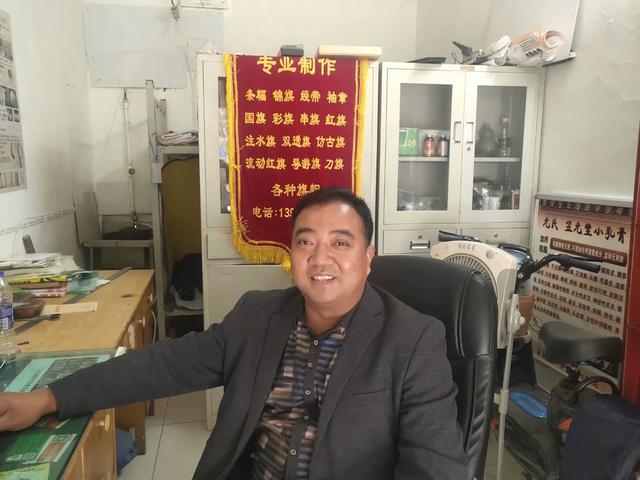 简述《河图洛书和对弈棋》(图3)