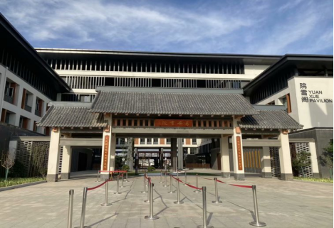 丁美芸:走进清照 感悟词韵 ——初秋赴章丘区清照小学学习随感