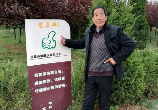 洛宁金玉国——一方墓誌(图7)