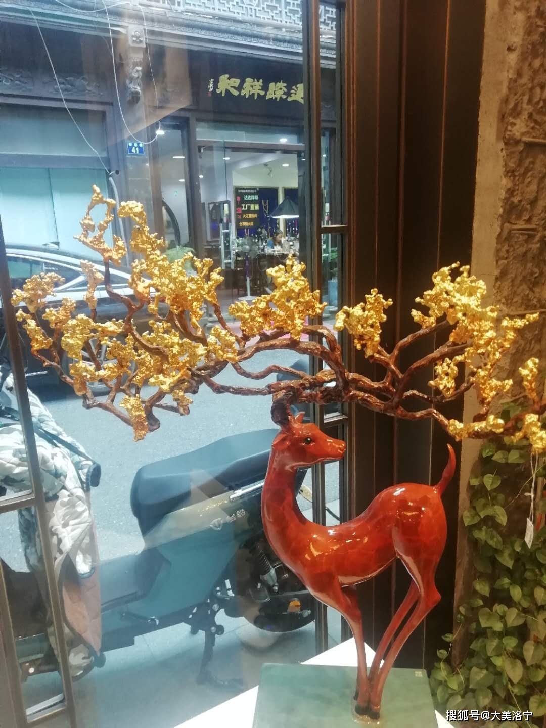 洛宁金玉国——文物宝库博物馆(图12)