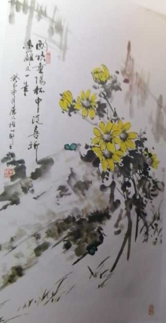 1603457671693003961.jpg 寰俊鍥剧墖_20201023204654.jpg