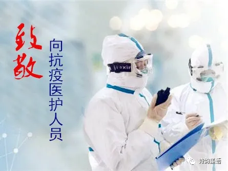 1603713796591054697.png 寰俊鍥剧墖_20201026200255.png