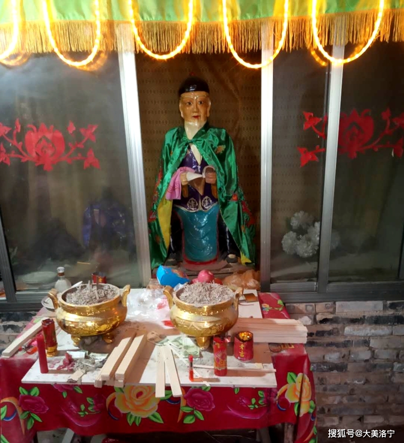 洛宁程卫东——韦衮墓神奇的传说(一)(图2)