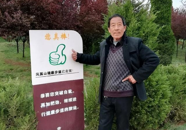 洛宁金玉国——赏菊(图6)