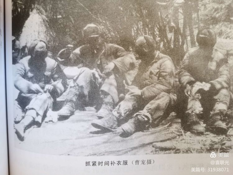 上甘岭墓地告别战友 袁永福口述 袁联光整理(图5)