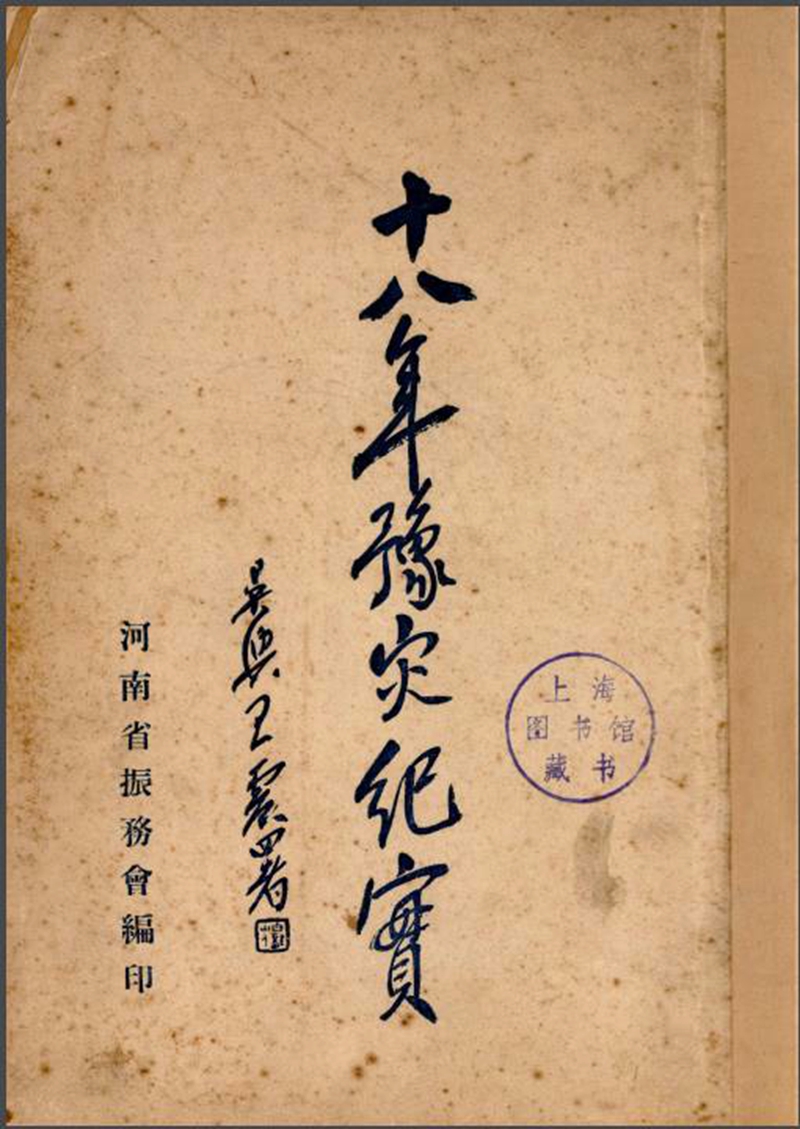 寰俊鍥剧墖_20201107124040.jpg
