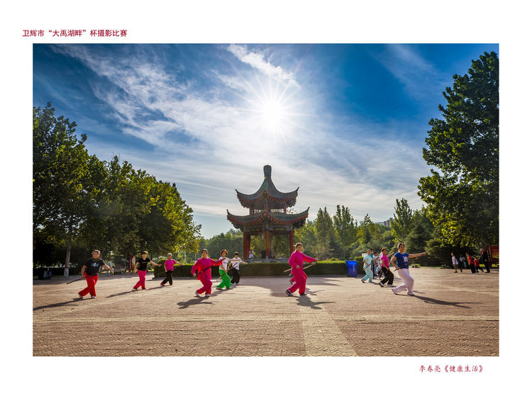 河南卫辉：藏不住的美景（图20）