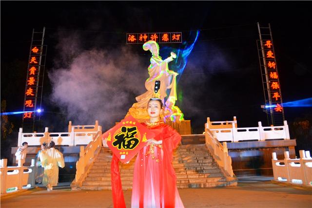 洛神岛以洛神文化为主题,打造洛阳生态旅游文化产业