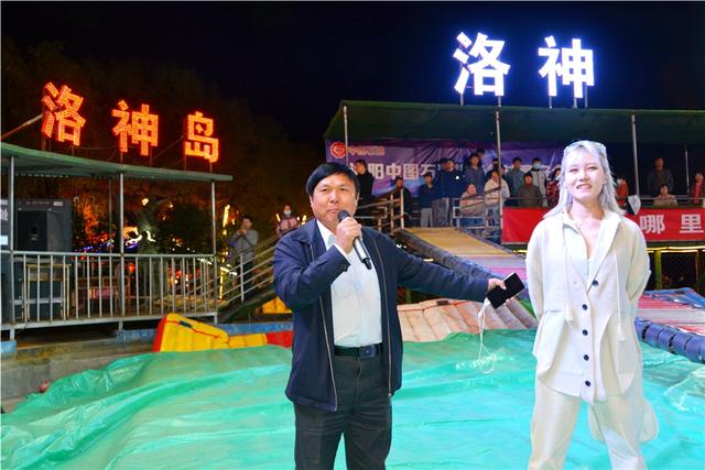 洛神岛以洛神文化为主题,打造洛阳生态旅游文化产业(图2)
