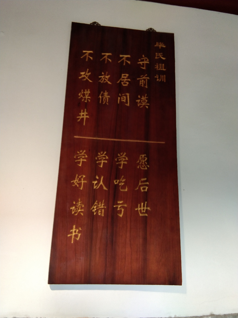 1605096209266068950.png image.png