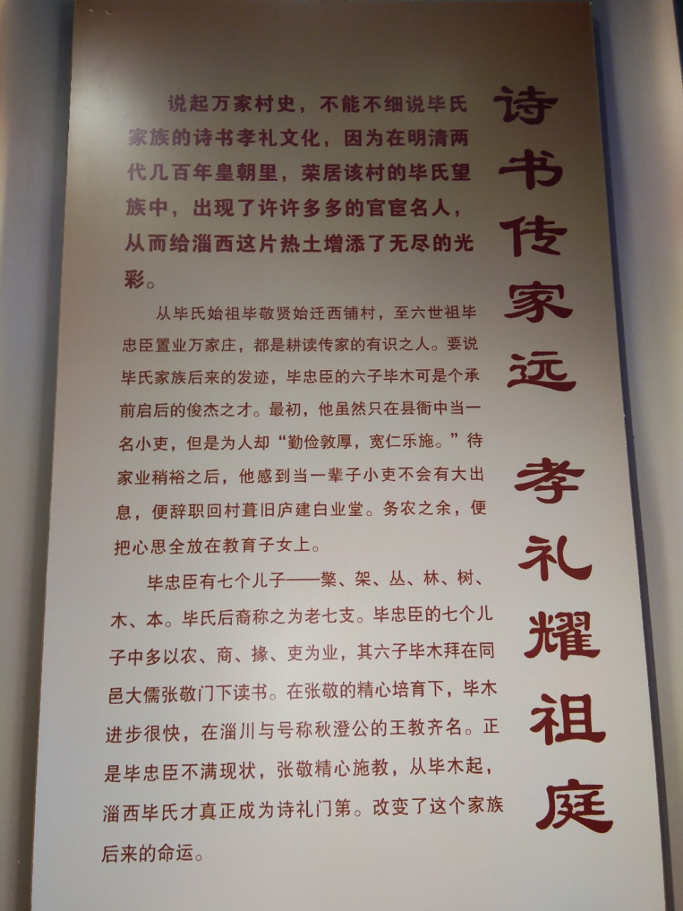 1605096229275043176.png image.png