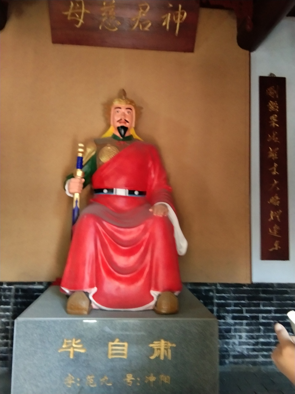 1605096291784085847.png image.png