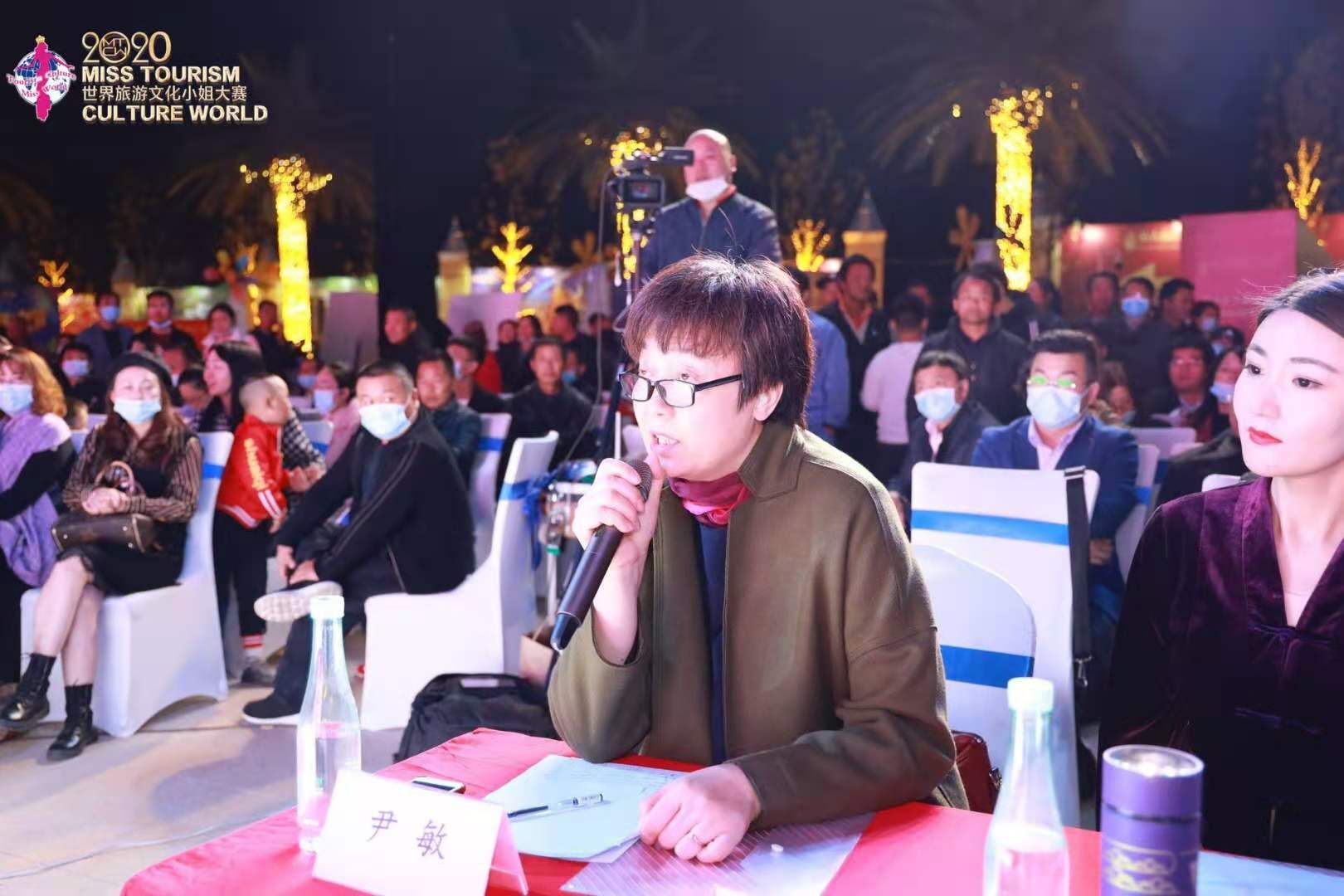 2020世界旅游文化小姐湖北赛区半决赛，30名佳丽晋级总决赛
